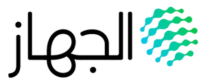 الجهاز