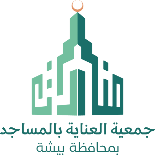 جمعية منارات